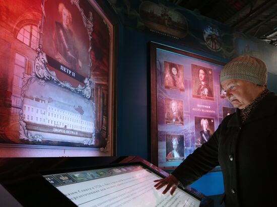 Interactive exhibition "The Romanovs. My History" in St. Petersburg