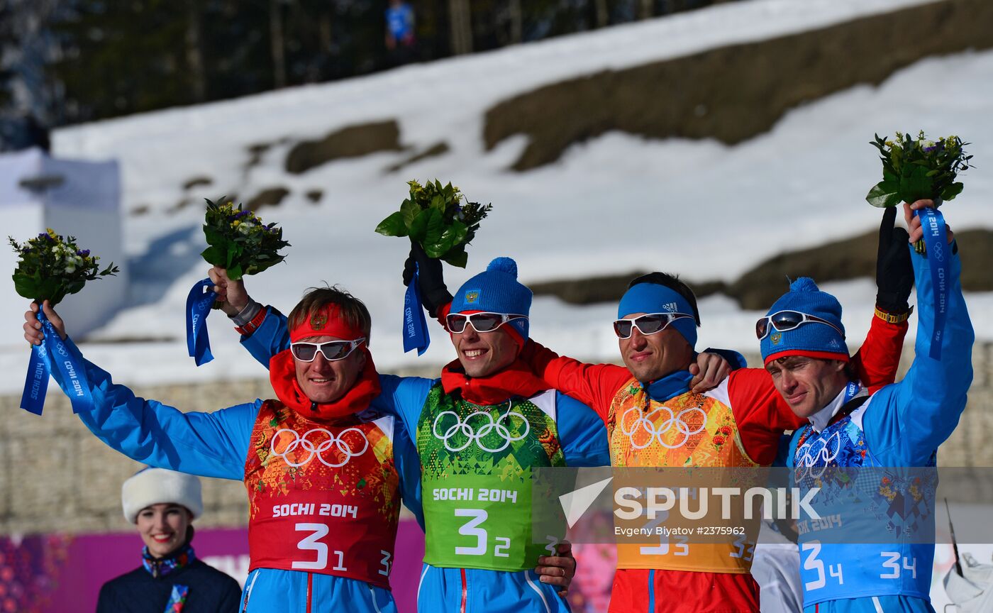 2014 Winter Olympics. Cross-country skiing. Men. Relay