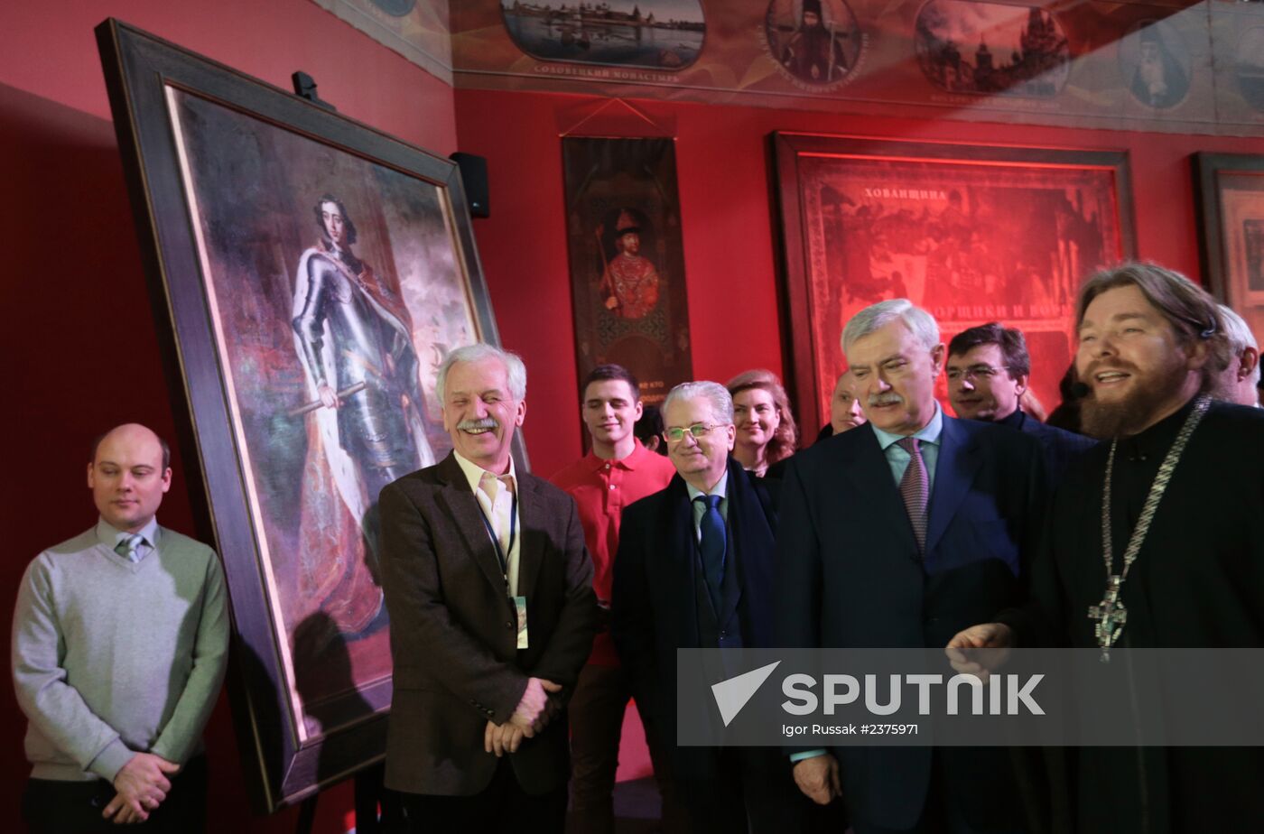 Interactive exhibition "The Romanovs. My History" in St. Petersburg