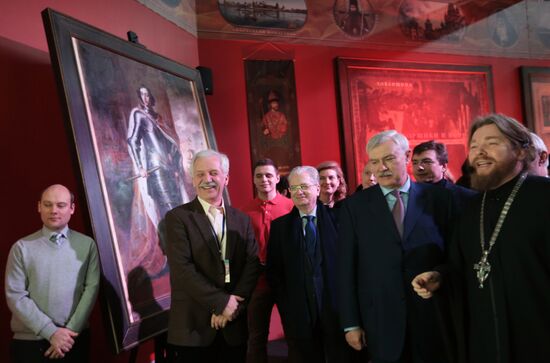 Interactive exhibition "The Romanovs. My History" in St. Petersburg