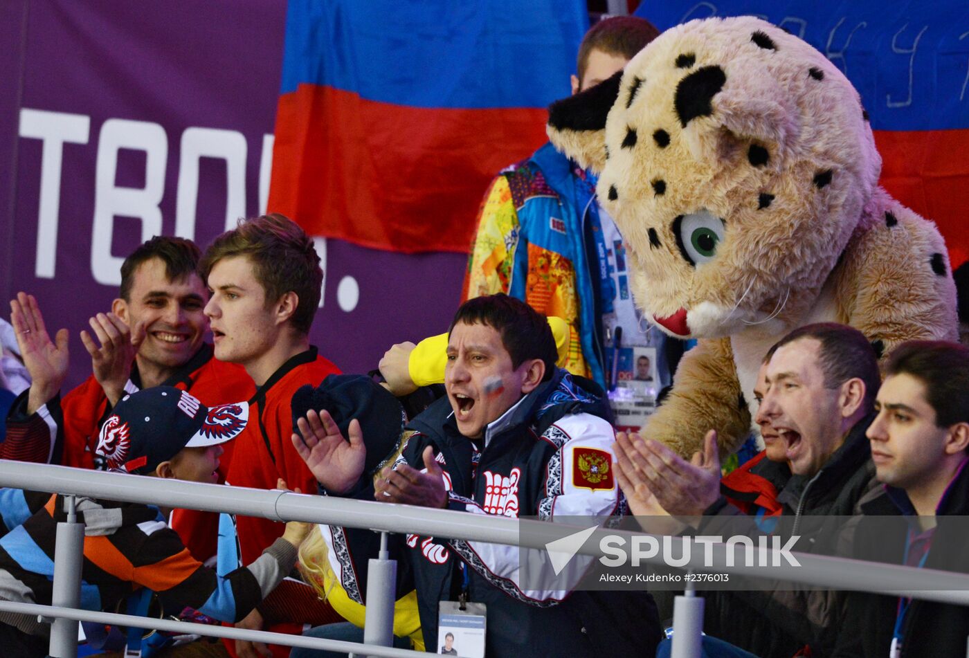 2014 Winter Olympics. Ice hockey. Men. Russia vs. Slovakia
