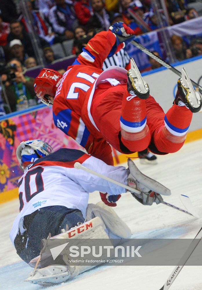 2014 Winter Olympics. Ice hockey. Men. Russia vs. Slovakia