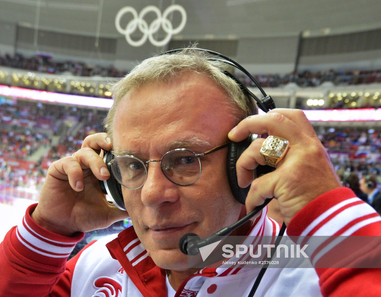 2014 Winter Olympics. Ice hockey. Men. Russia vs. Slovakia