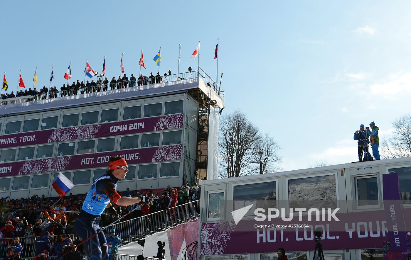 2014 Winter Olympics. Cross-country skiing. Men. Relay