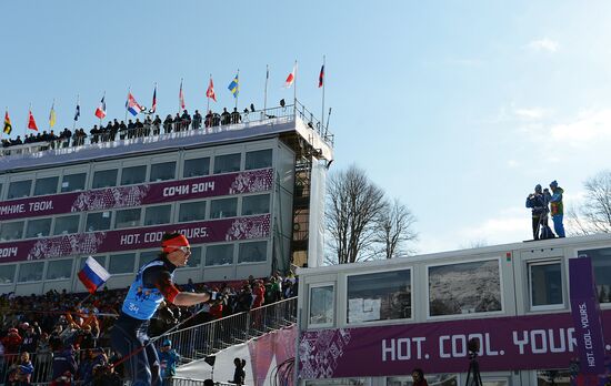 2014 Winter Olympics. Cross-country skiing. Men. Relay