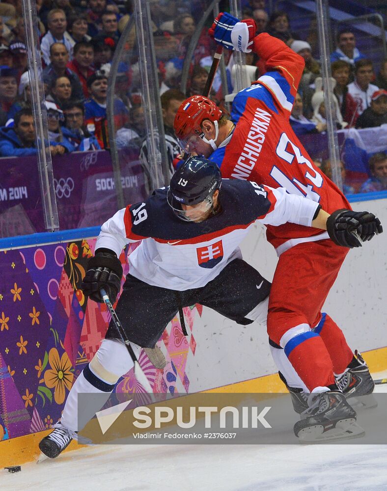 2014 Winter Olympics. Ice hockey. Men. Russia vs. Slovakia