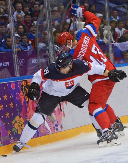 2014 Winter Olympics. Ice hockey. Men. Russia vs. Slovakia