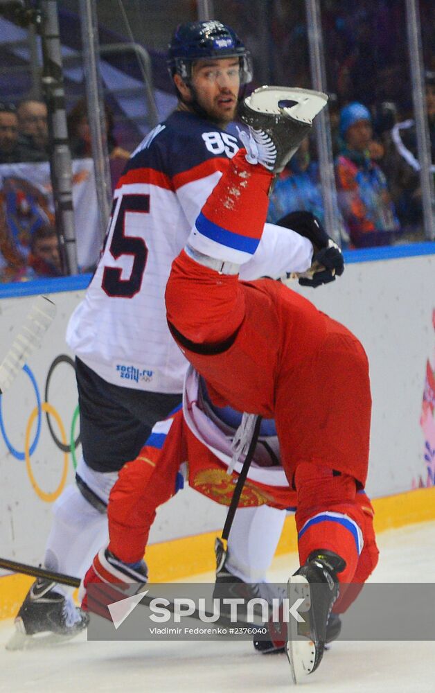 2014 Winter Olympics. Ice hockey. Men. Russia vs. Slovakia