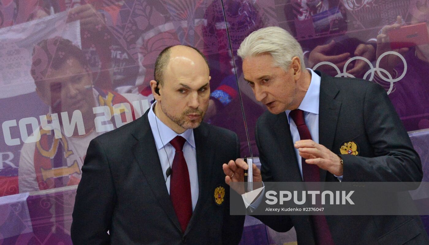 2014 Winter Olympics. Ice hockey. Men. Russia vs. Slovakia