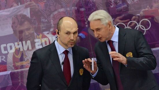 2014 Winter Olympics. Ice hockey. Men. Russia vs. Slovakia