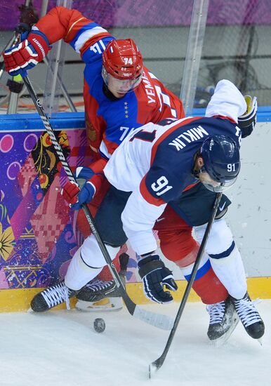 2014 Winter Olympics. Ice hockey. Men. Russia vs. Slovakia