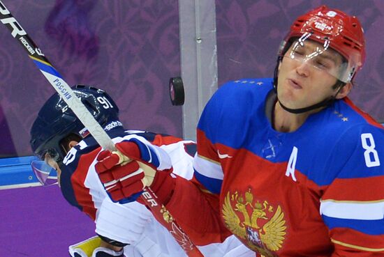 2014 Winter Olympics. Ice hockey. Men. Russia vs. Slovakia