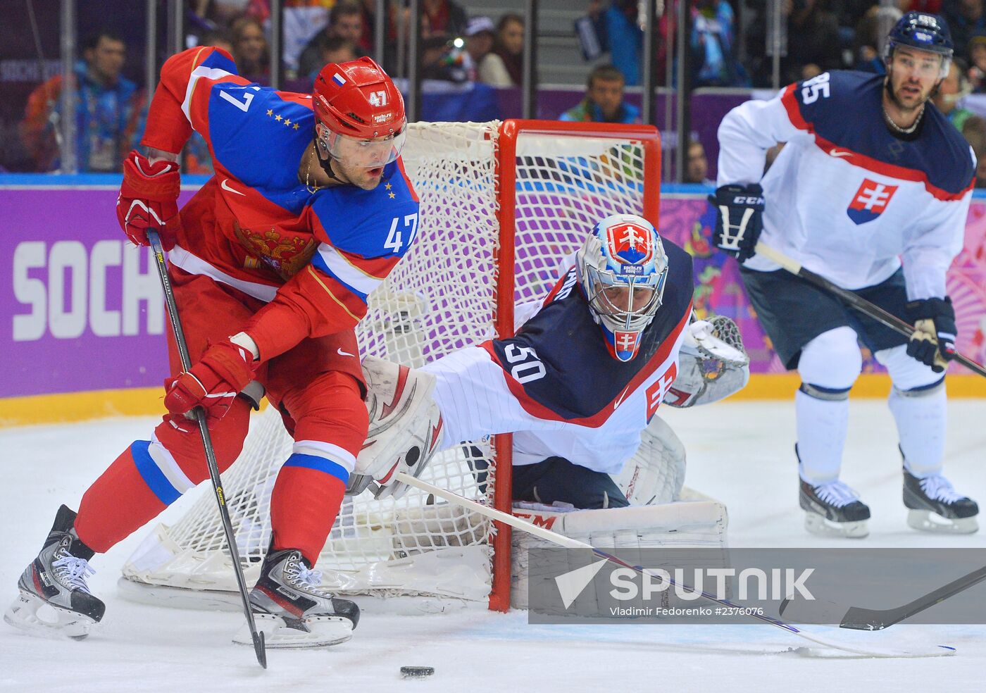 2014 Winter Olympics. Ice hockey. Men. Russia vs. Slovakia