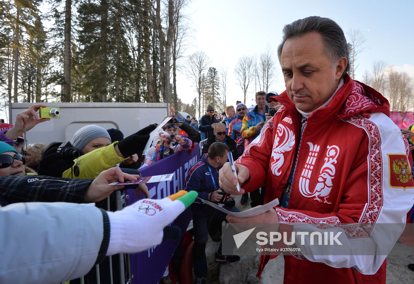 2014 Winter Olympics. Cross-country skiing. Men. Relay