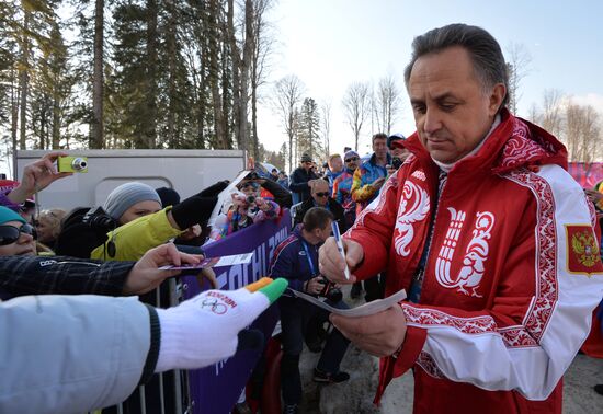 2014 Winter Olympics. Cross-country skiing. Men. Relay