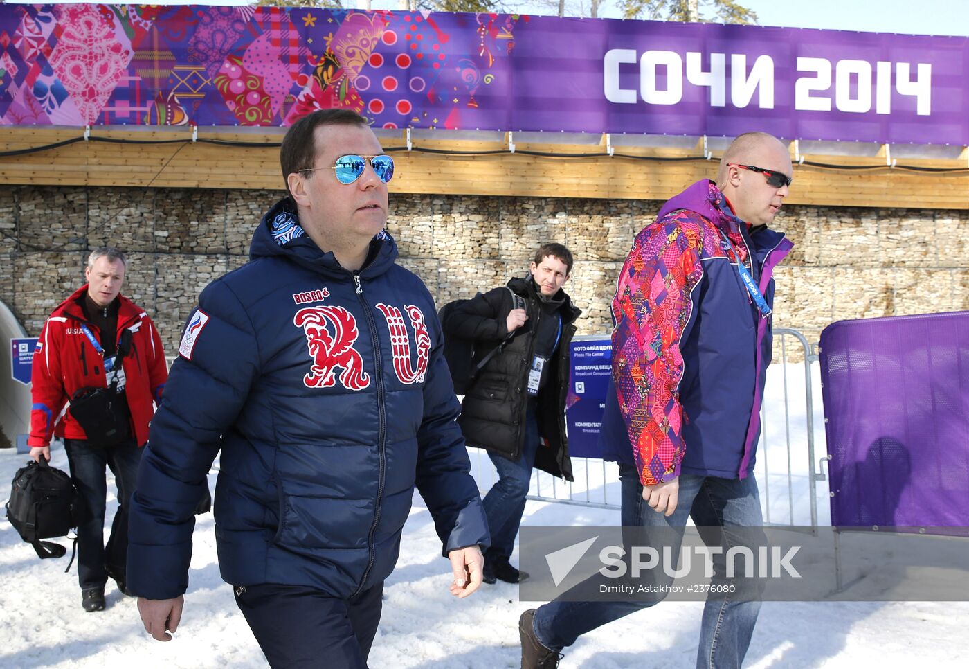 V.Putin and D.Medvedev attend Olympic cross-country skiing competition in Sochi