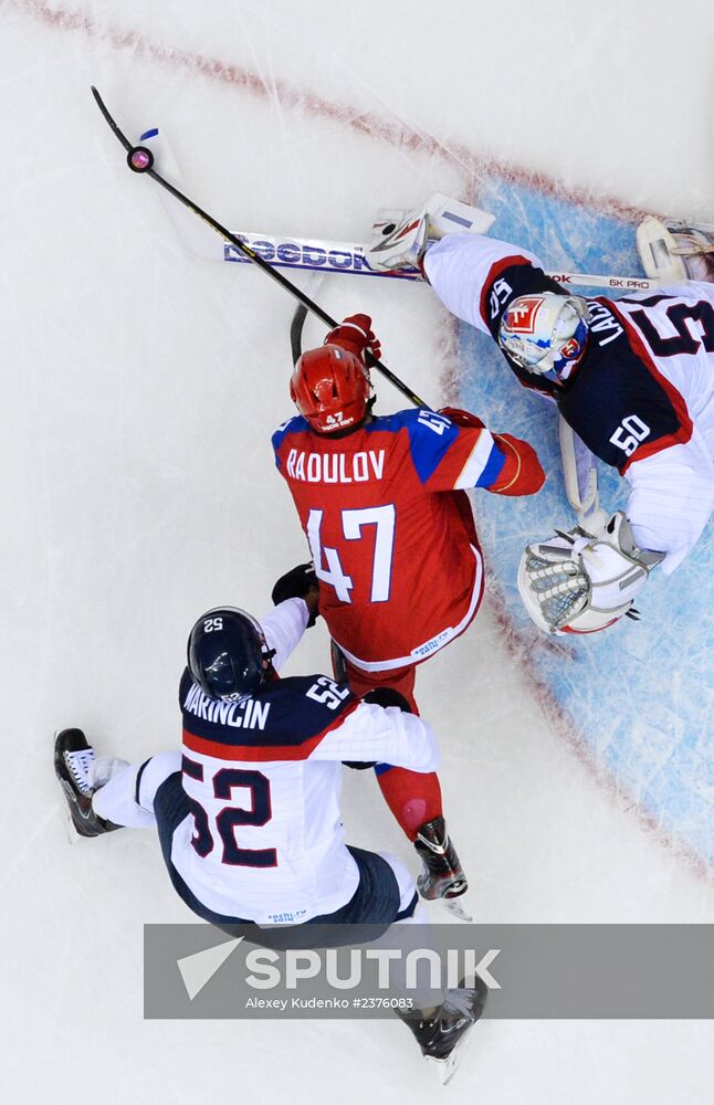 2014 Winter Olympics. Ice hockey. Men. Russia vs. Slovakia