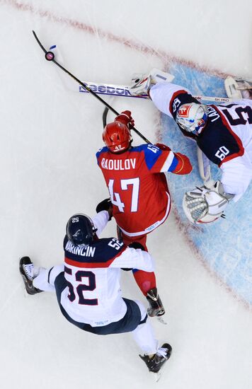 2014 Winter Olympics. Ice hockey. Men. Russia vs. Slovakia