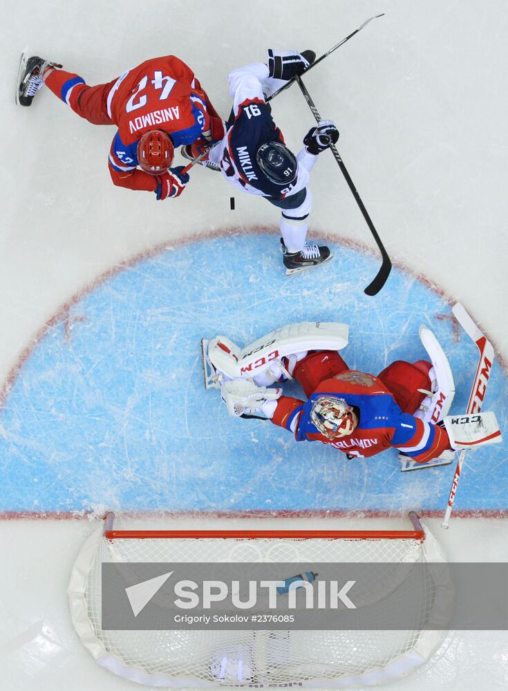 2014 Winter Olympics. Ice hockey. Men. Russia vs. Slovakia