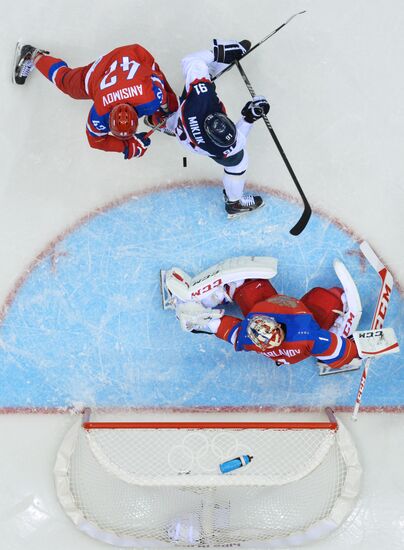 2014 Winter Olympics. Ice hockey. Men. Russia vs. Slovakia