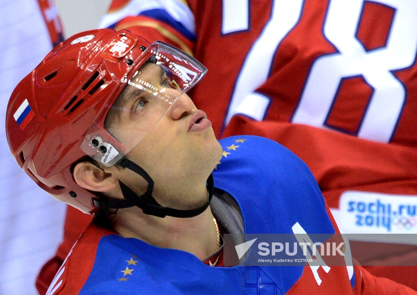 2014 Winter Olympics. Ice hockey. Men. Russia vs. Slovakia