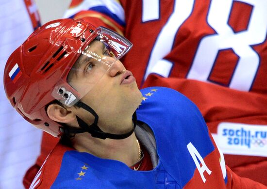 2014 Winter Olympics. Ice hockey. Men. Russia vs. Slovakia
