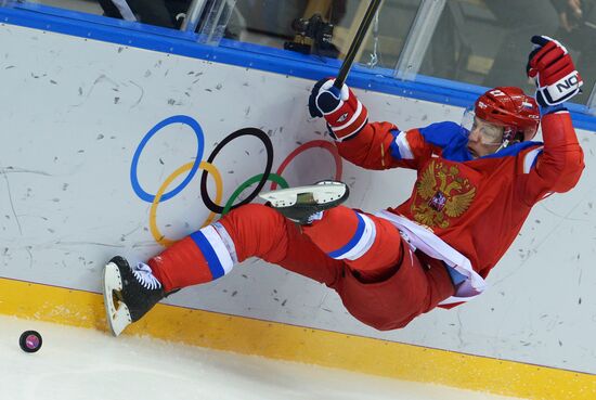 2014 Winter Olympics. Ice hockey. Men. Russia vs. Slovakia