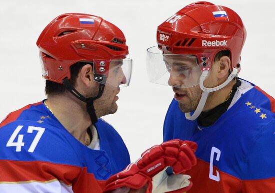2014 Winter Olympics. Ice hockey. Men. Russia vs. Slovakia