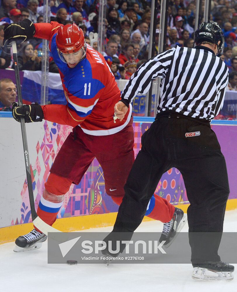 2014 Winter Olympics. Ice hockey. Men. Russia vs. Slovakia