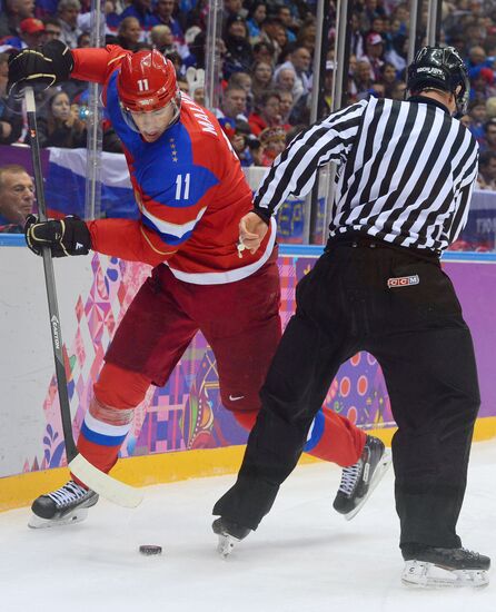 2014 Winter Olympics. Ice hockey. Men. Russia vs. Slovakia