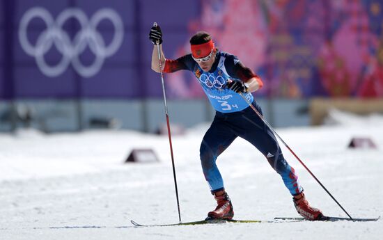 2014 Winter Olympics. Cross-country skiing. Men. Relay