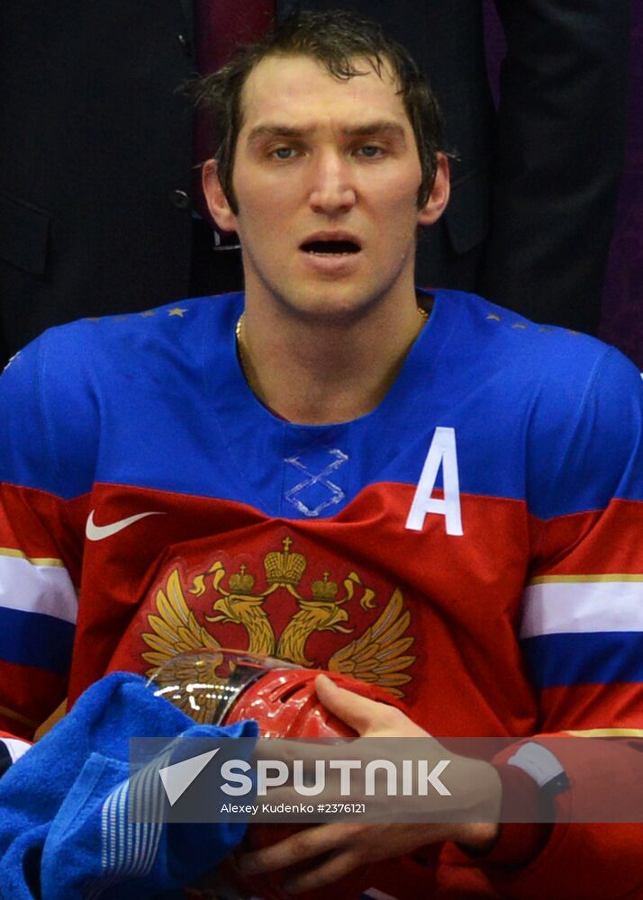 2014 Winter Olympics. Ice hockey. Men. Russia vs. Slovakia