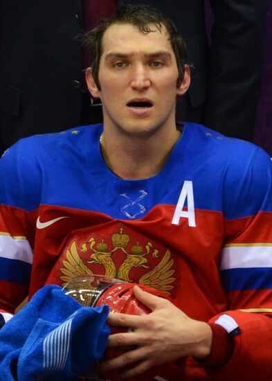 2014 Winter Olympics. Ice hockey. Men. Russia vs. Slovakia