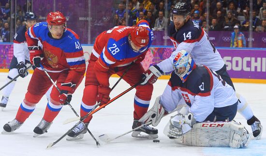 2014 Winter Olympics. Ice hockey. Men. Russia vs. Slovakia