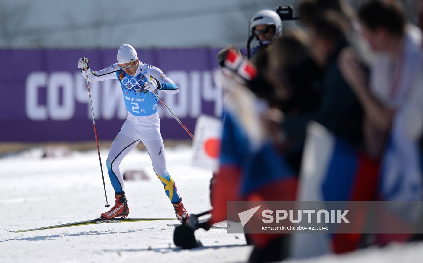 2014 Winter Olympics. Cross-country skiing. Men. Relay
