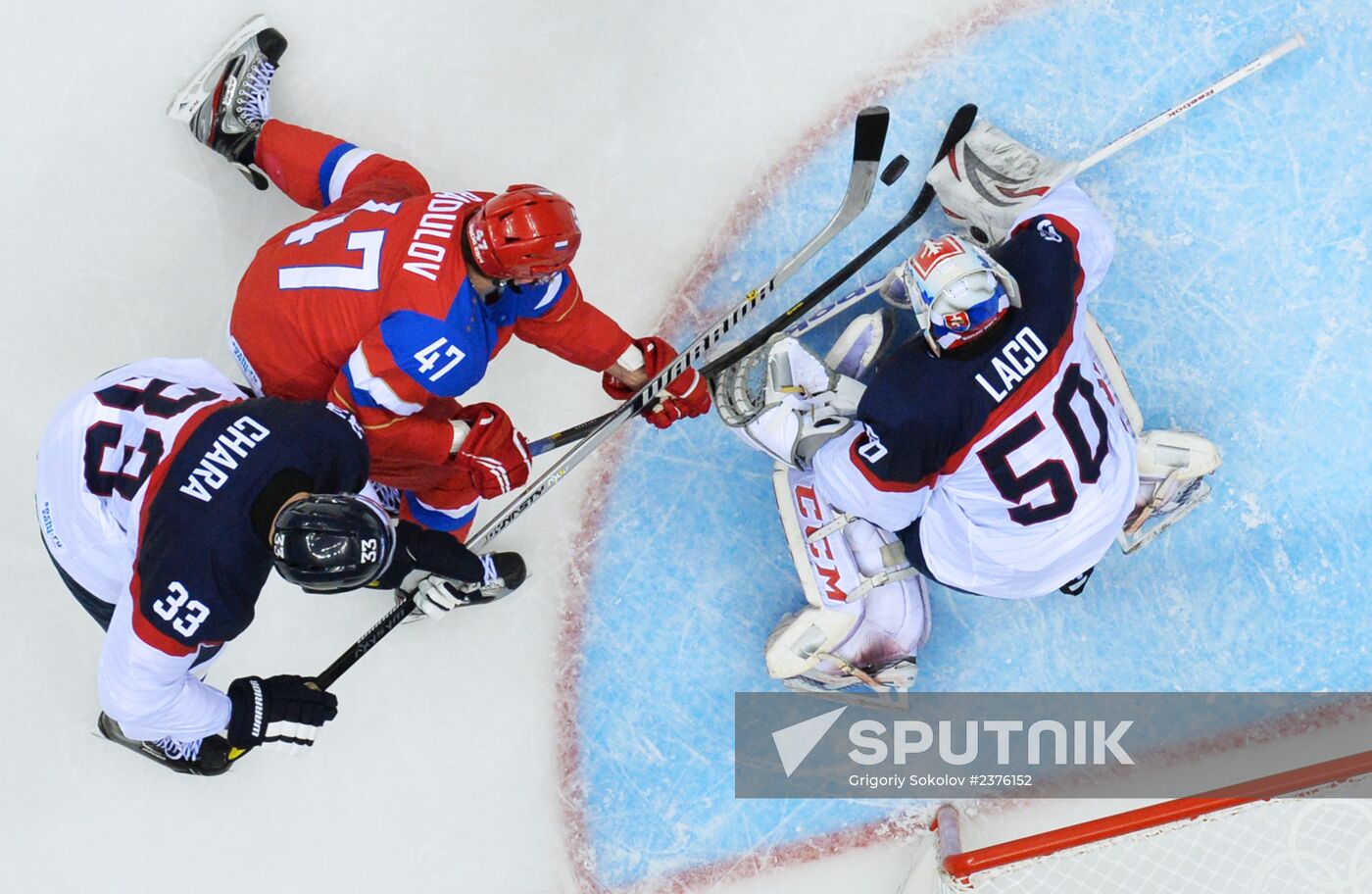 2014 Winter Olympics. Ice hockey. Men. Russia vs. Slovakia