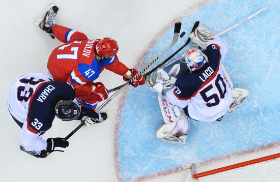 2014 Winter Olympics. Ice hockey. Men. Russia vs. Slovakia