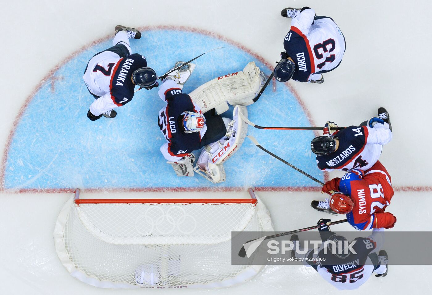 2014 Winter Olympics. Ice hockey. Men. Russia vs. Slovakia