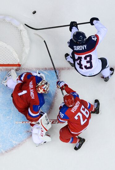 2014 Winter Olympics. Ice hockey. Men. Russia vs. Slovakia