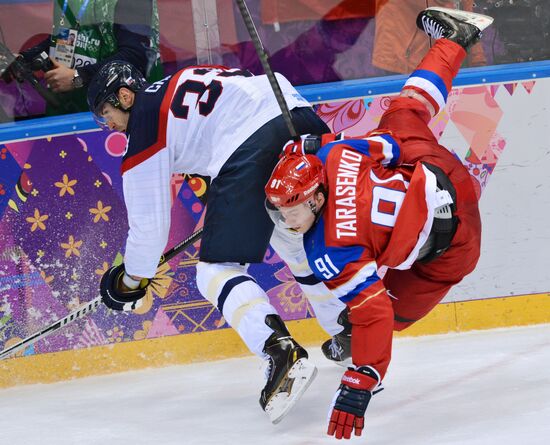 2014 Winter Olympics. Ice hockey. Men. Russia vs. Slovakia