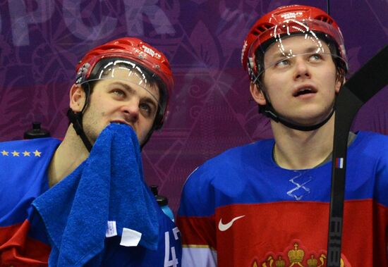 2014 Winter Olympics. Ice hockey. Men. Russia vs. Slovakia