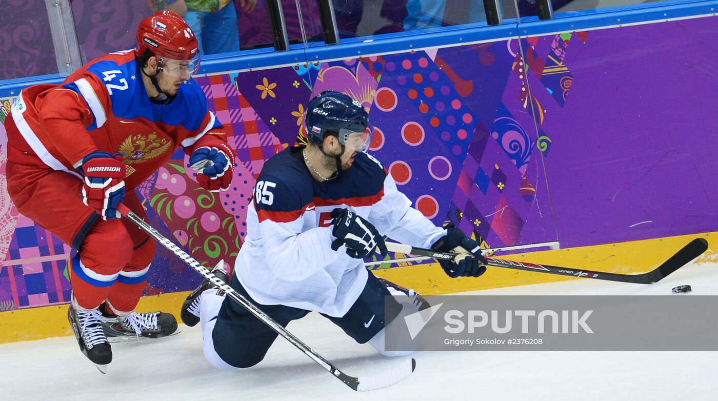 2014 Winter Olympics. Ice hockey. Men. Russia vs. Slovakia