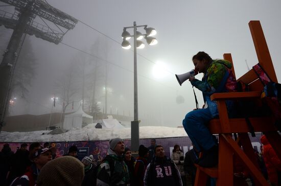 2014 Winter Olympics. Biathlon. Men. Mass start race