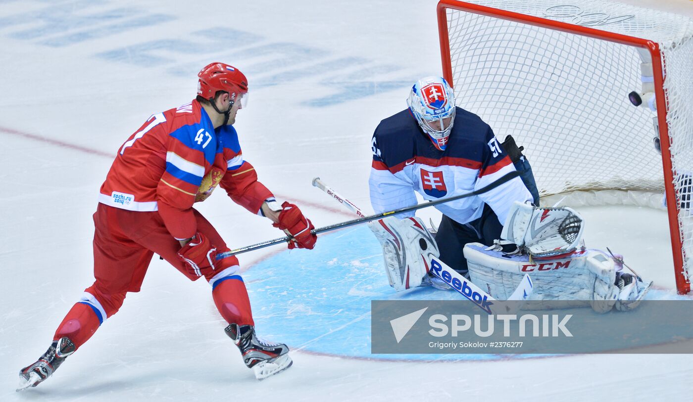 2014 Winter Olympics. Ice hockey. Men. Russia vs. Slovakia
