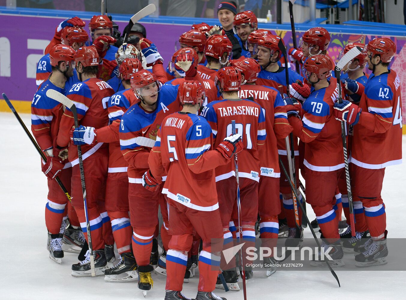 2014 Winter Olympics. Ice hockey. Men. Russia vs. USA