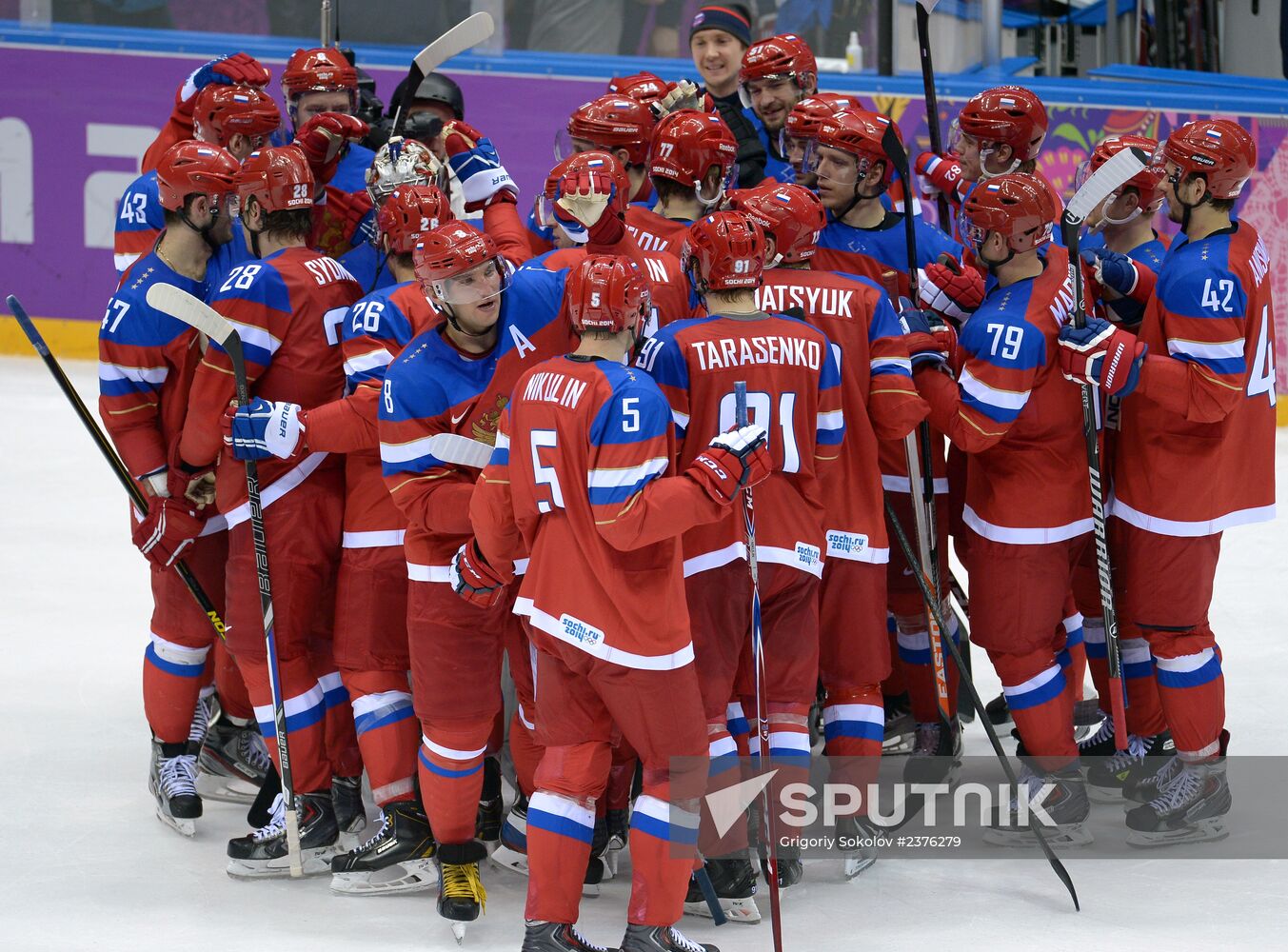 2014 Winter Olympics. Ice hockey. Men. Russia vs. USA