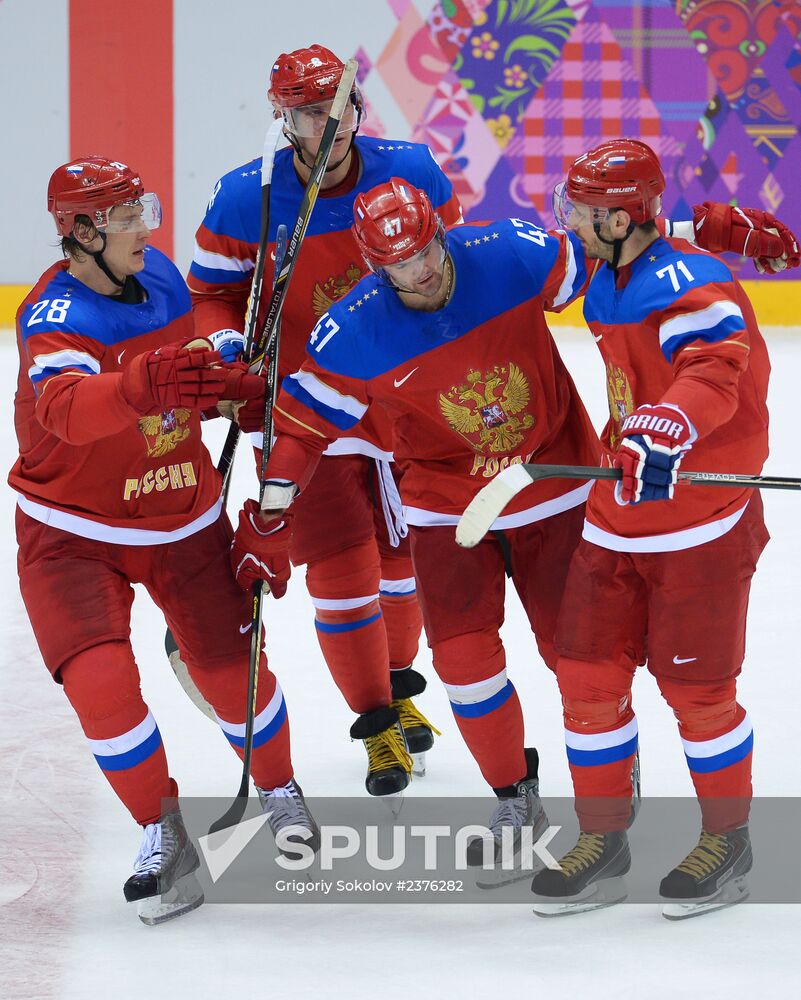 2014 Winter Olympics. Ice hockey. Men. Russia vs. Slovakia