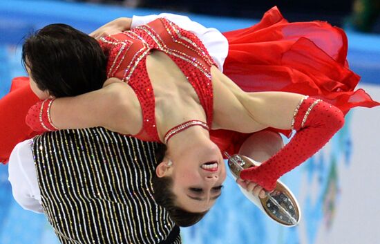 2014 Winter Olympics. Figure skating. Ice dance. Short program