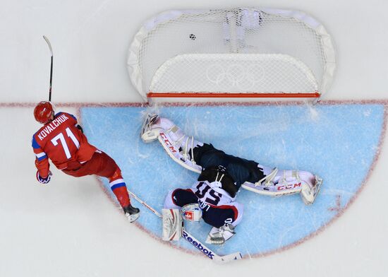 2014 Winter Olympics. Ice hockey. Men. Russia vs. Slovakia