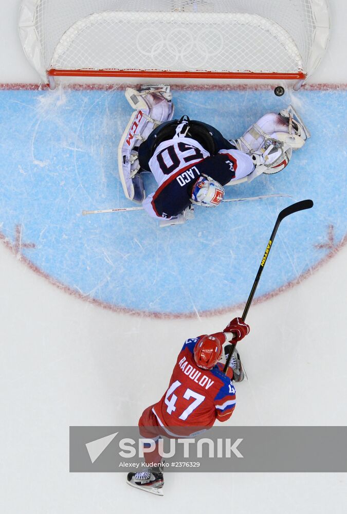 2014 Winter Olympics. Ice hockey. Men. Russia vs. Slovakia
